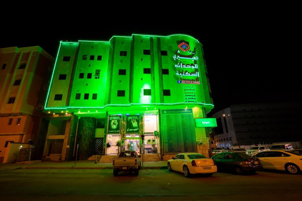 Al Eairy Apartments - Makkah 8 Mekka Buitenkant foto