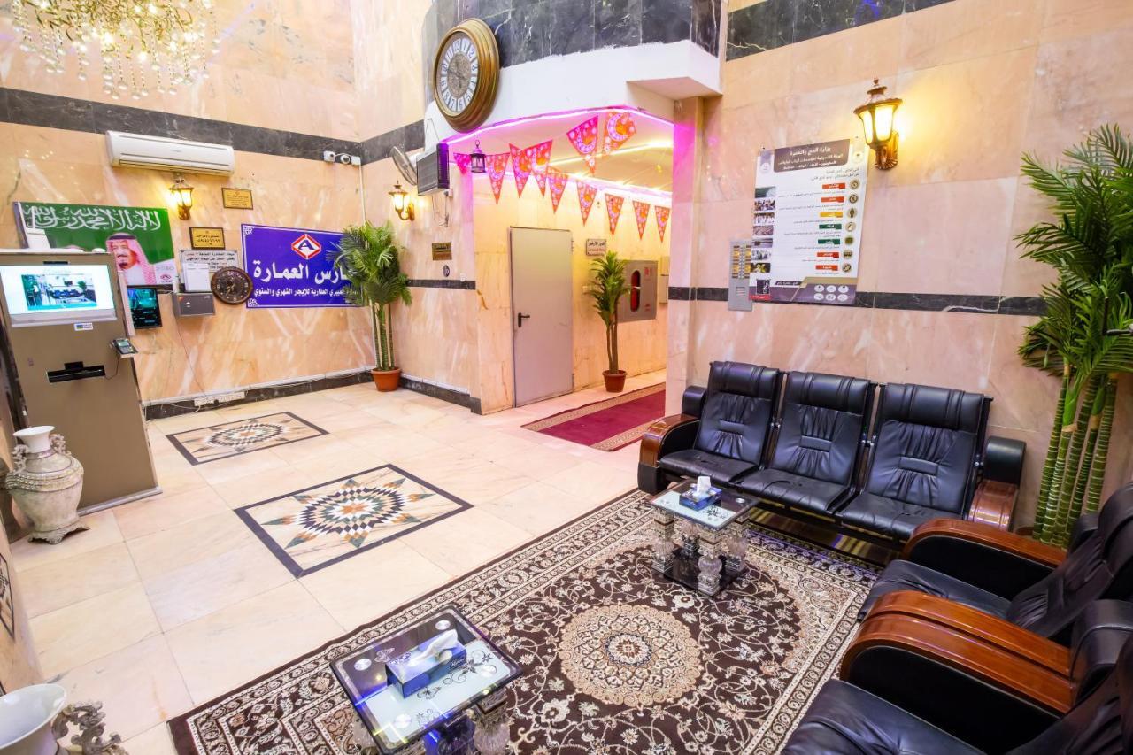 Al Eairy Apartments - Makkah 8 Mekka Buitenkant foto